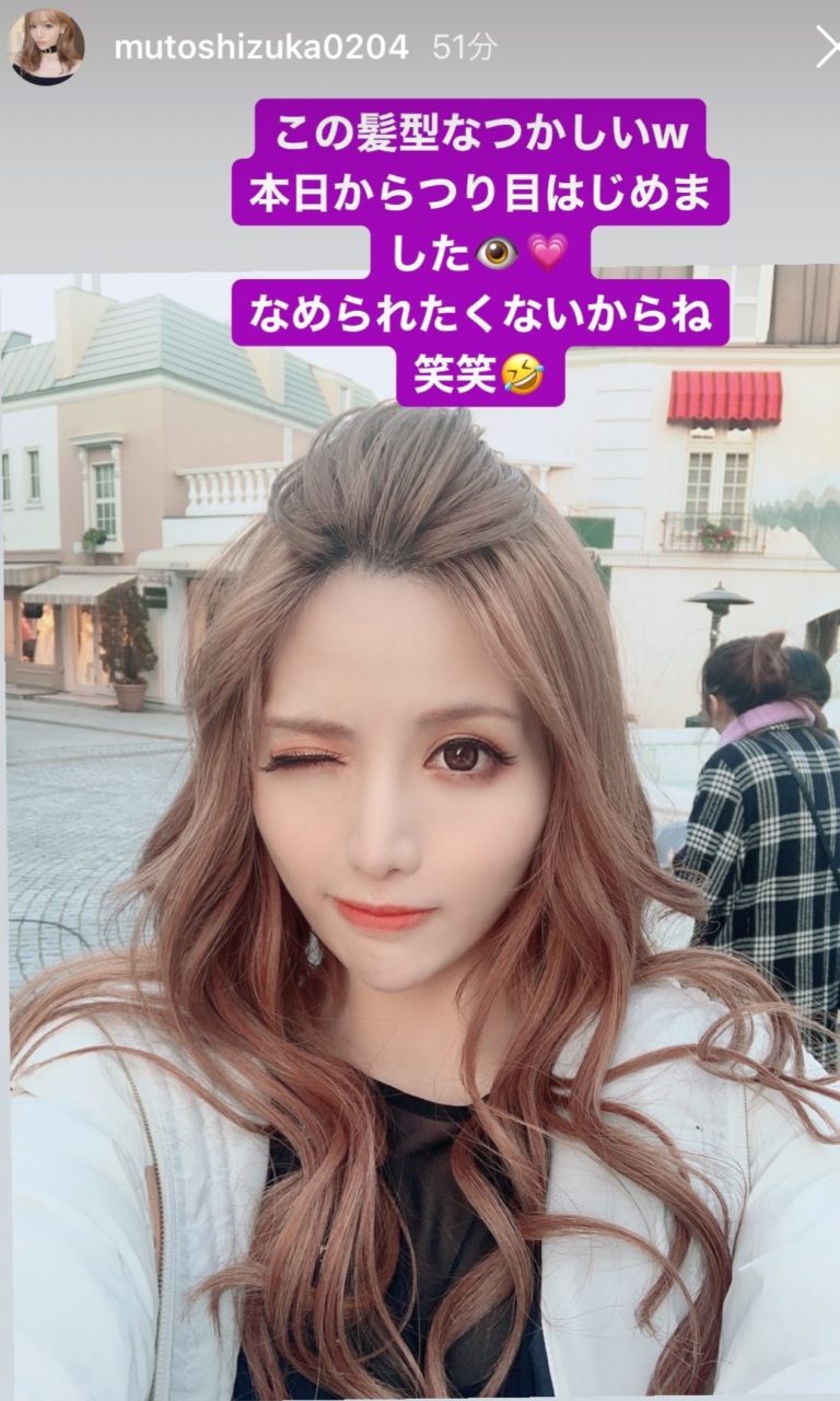 Rady お得　3万弱相当 Radyインスタ掲載チラ見せ新作商品♡幻のセール価格になるか否か
