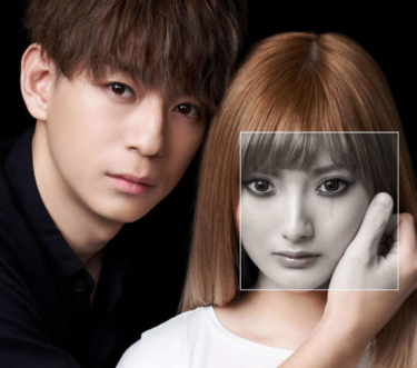 安斉かれん×三浦翔平のW主演♡あゆの小説「M 愛すべき人がいて」がドラマ化。AbemaTVとテレビ朝日で同時配信か。