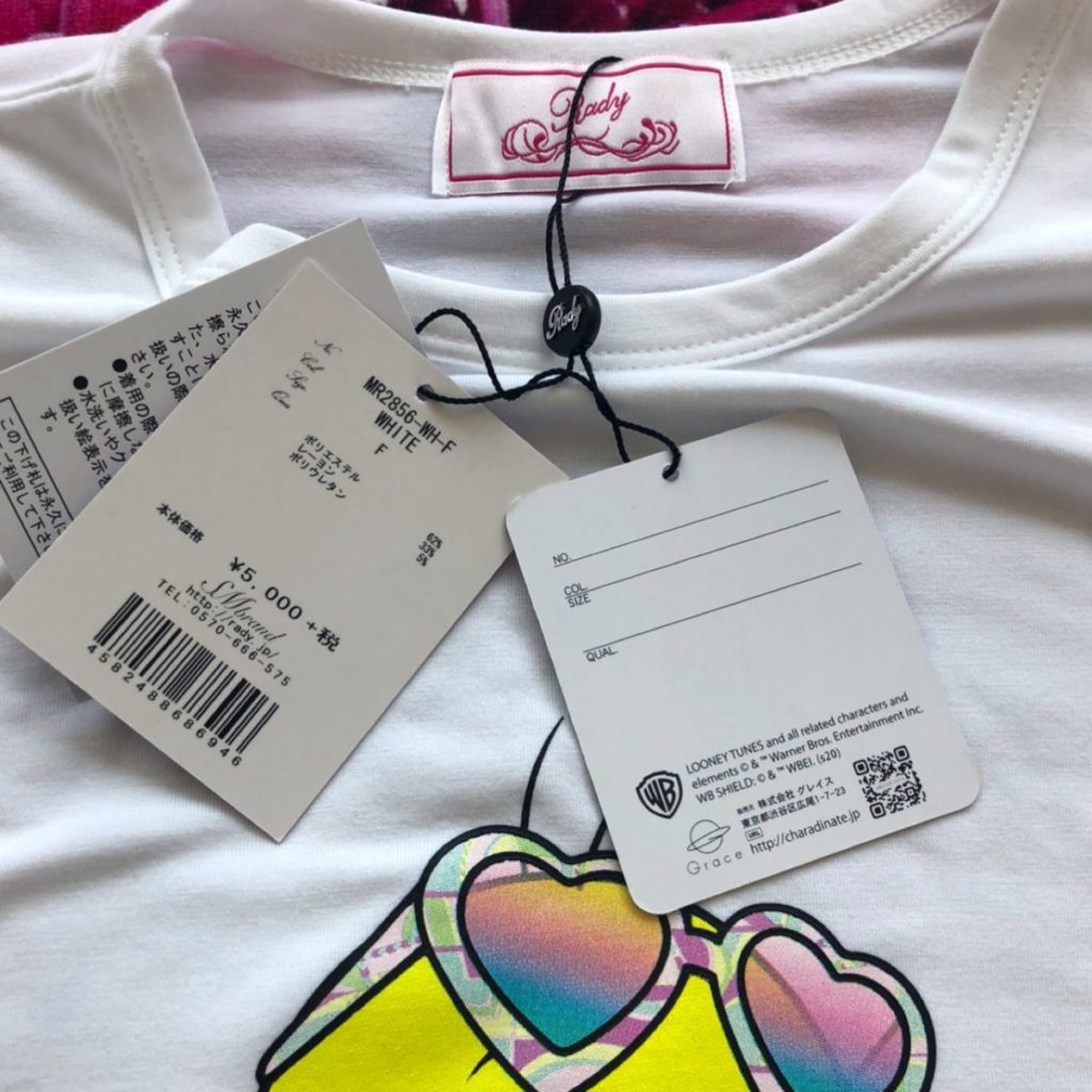 Rady購入品「パリピTweety Tシャツ」のサイズ感や着心地、気に