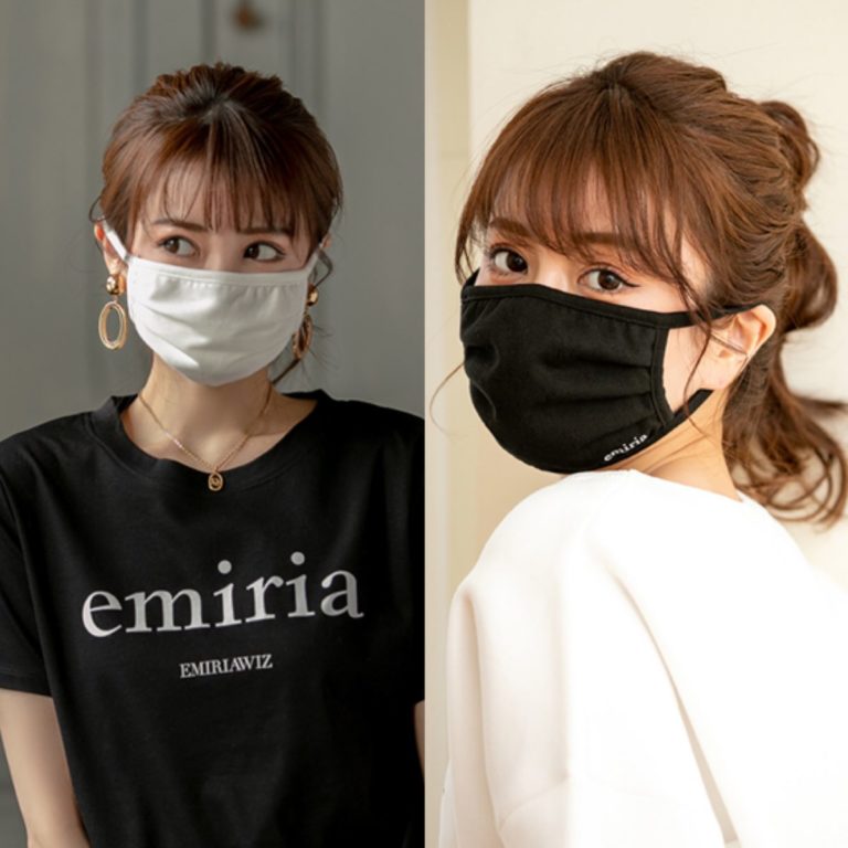 ♡ emiria EMIRIAWIZ ノベルティー エミリアウィズノベルティ開催!!「EWロゴデザインマスク」が