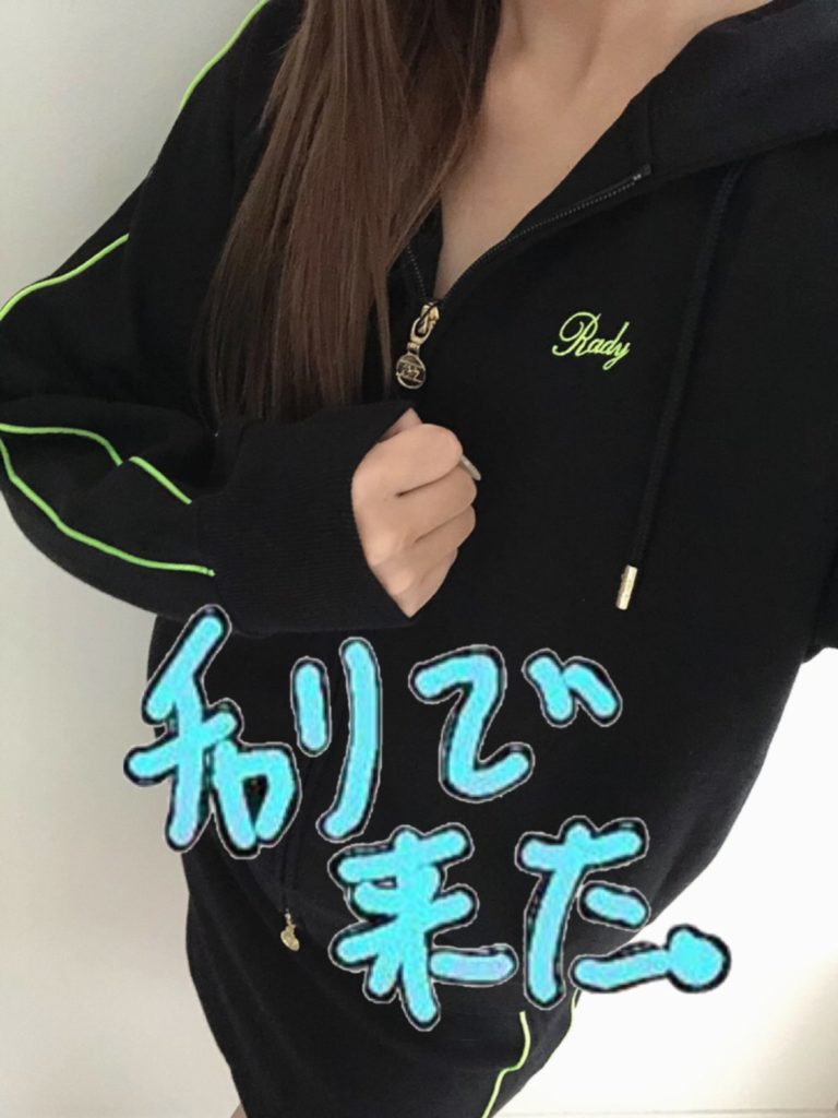 Radyサイドラインスカートセットアップ