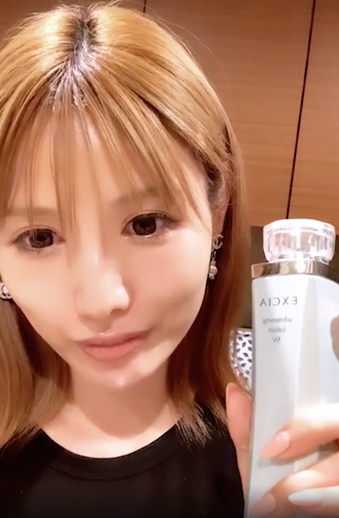 武藤静香様愛用基礎化粧品まとめ アルビオンやdiorなどデパコスからプチプラスキンケアアイテムまで紹介 Ms2300blog