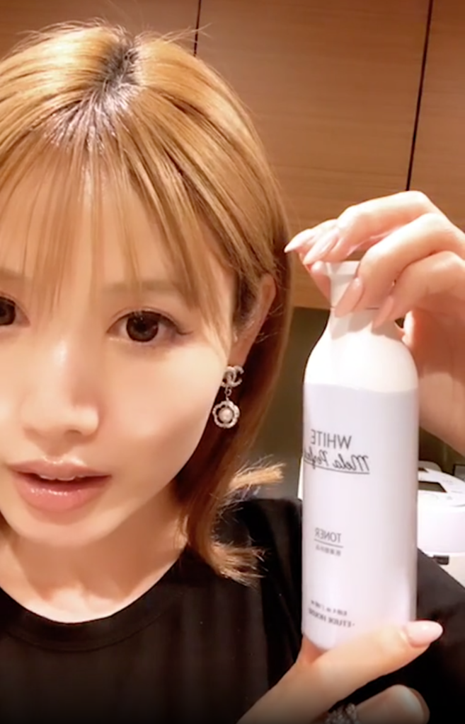 武藤静香様愛用基礎化粧品まとめ アルビオンやdiorなどデパコスからプチプラスキンケアアイテムまで紹介 Ms2300blog