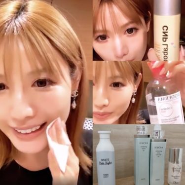 武藤静香様愛用基礎化粧品まとめ アルビオンやdiorなどデパコスからプチプラスキンケアアイテムまで紹介 Ms2300blog