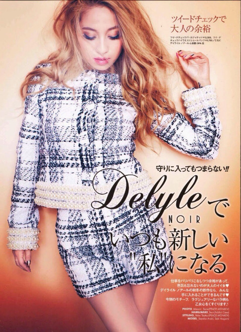 Delylenoir渋谷109店が閉店に 懐かしのギャル時代 Ms2300blog