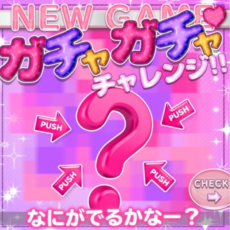 ♡専用♡【新品・未開封】ミスマカロン・シャイベア・チュチュファント ペチュニア：ホイップマカロン さくら3-3.5号ポット の通販