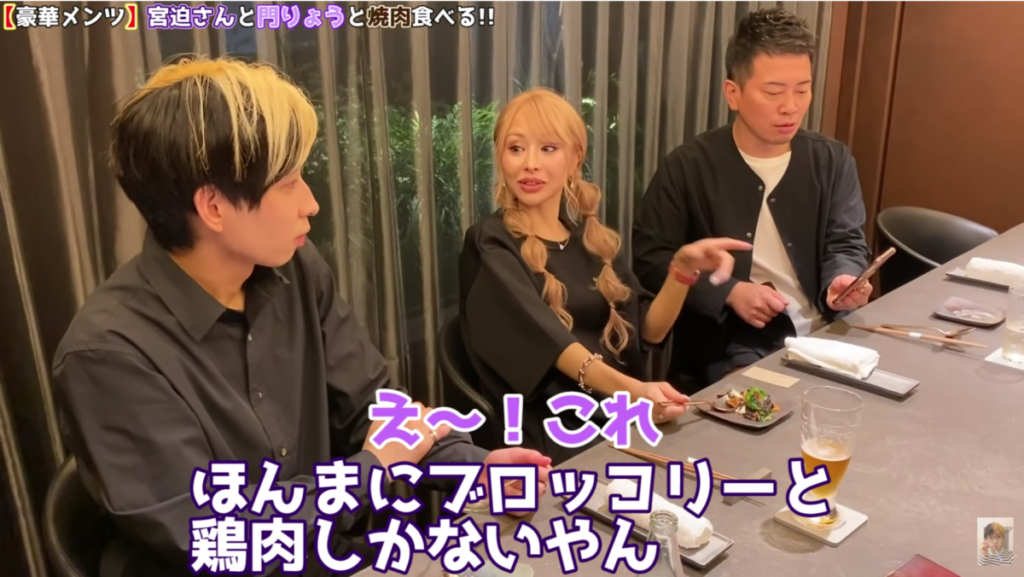 ウーバーイーツでYouTuberヒカルさんが激推しの「究極のブロッコリーと 
