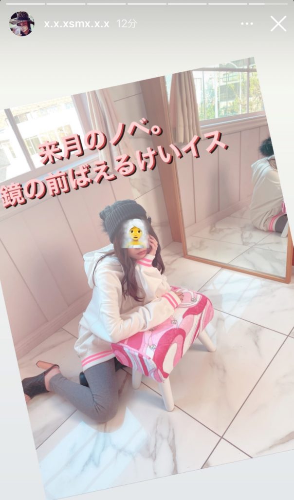 rady クリスマスノベルティー ビーズクッション 黒 新品（2025年