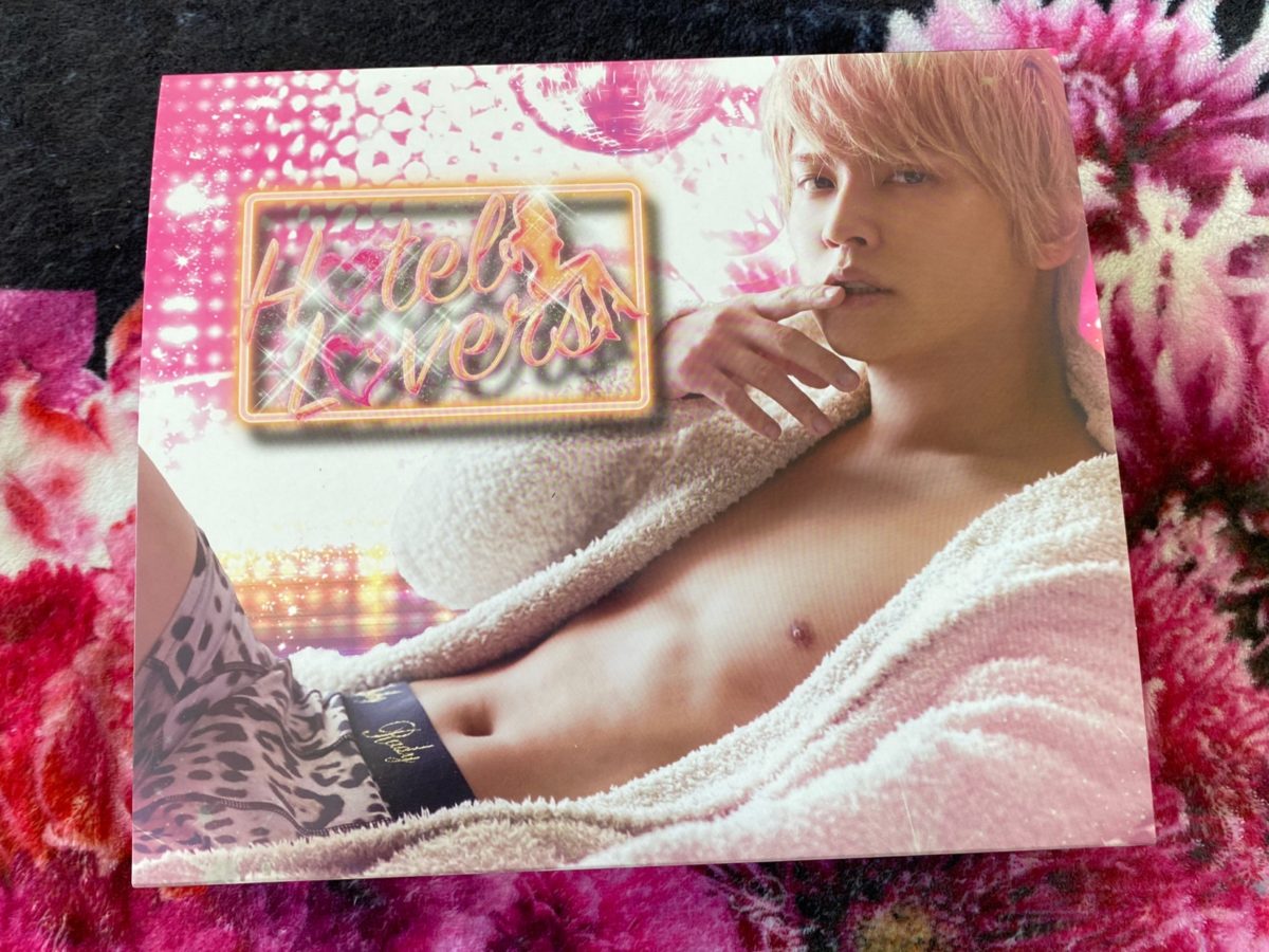 報告会】ホテラバ×手越祐也ノベルティぬいぐるみとフォトBOXを