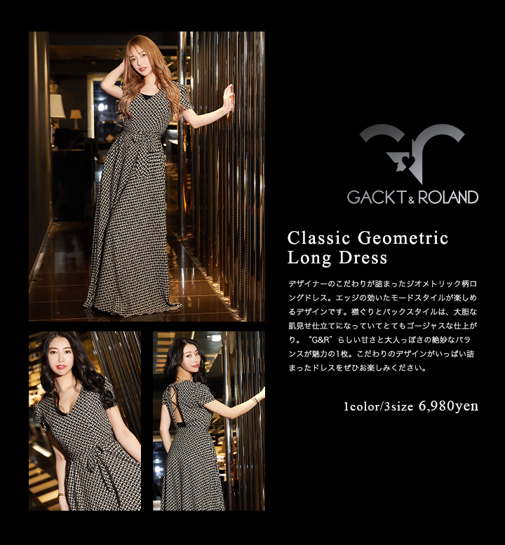 再入荷 門りょうプロデュースドレス ワンピース 新品未使用 未開封 ドレス Www Cvtoo Com