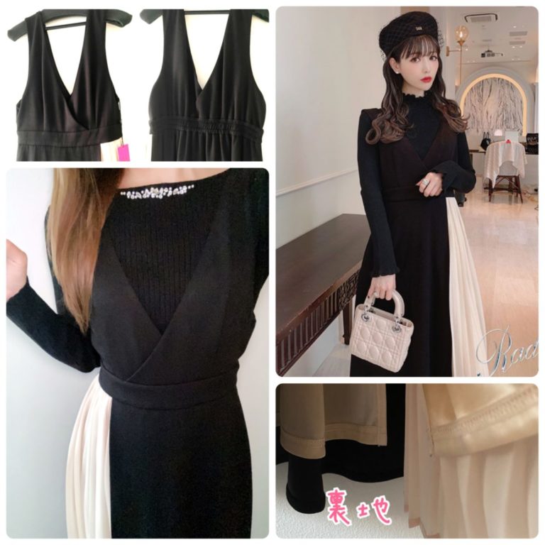 Rady購入品 サロペスカート のサイズ感や着心地を口コミレポ 着回しコーデで一人ファッションショー Ms2300blog