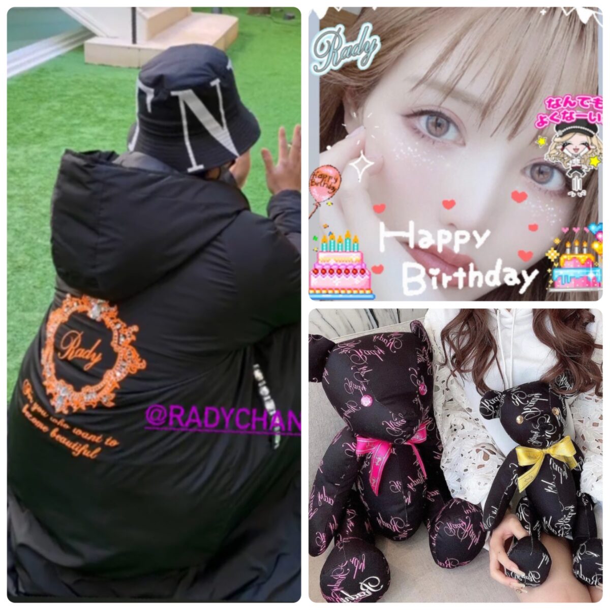 新品タグ付き♥Radyレディー♥ストリームベロアフーディ♥ジャケット♥武藤静香着 Rady - 新品タグ付き♥Radyレディー♥ストリームベロアフーディ