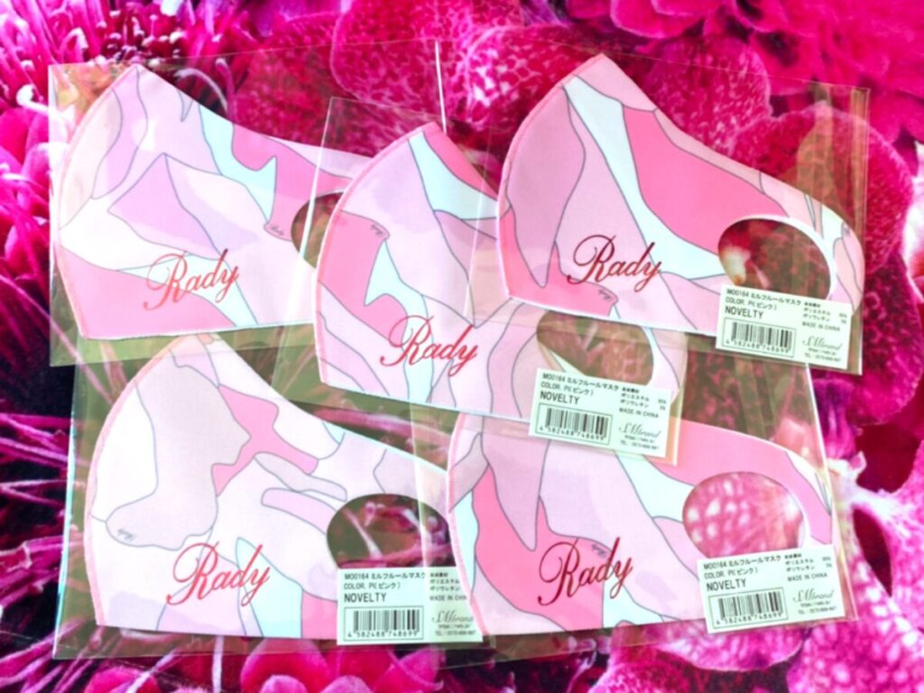 Rady購入品 復刻版 シャンデリアビジューセットアップ のサイズ感や旧シャンデリアデザインの比較を口コミレポ Ms2300blog