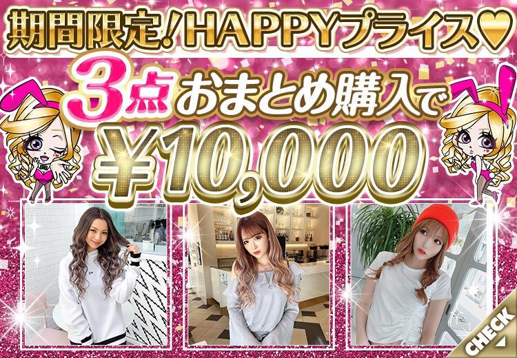 Rady過去セールキャンセル分復活してるよ〜?4月待ち受けカレンダーも 