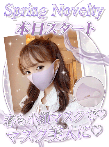 IMG_8980-375x505.gif