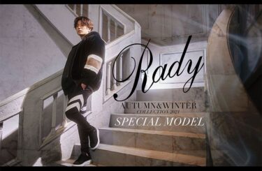 美品☆ レア 新田真剣佑×Rady コラボブルゾン Mサイズ Rady新田真剣佑をメンズモデルに起用✨かっこよすぎて死亡〜(ο_