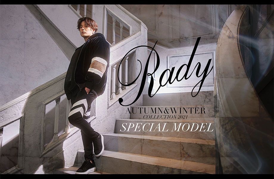 美品☆ レア 新田真剣佑×Rady コラボブルゾン Mサイズ Rady新田真剣佑をメンズモデルに起用✨かっこよすぎて死亡〜(ο_