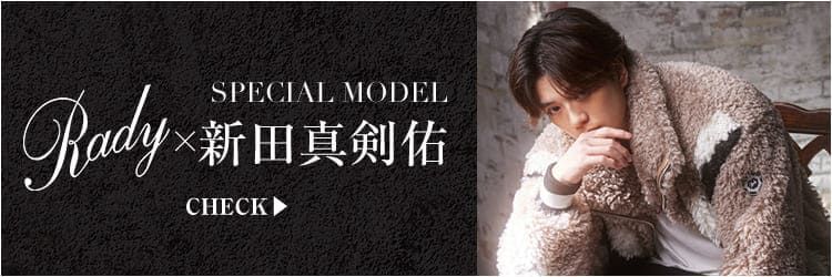 Rady レペゼン地球商品公開 Djふぉいの Luxurylove ブランドとコラボs ﾉ ﾉ Ms2300blog