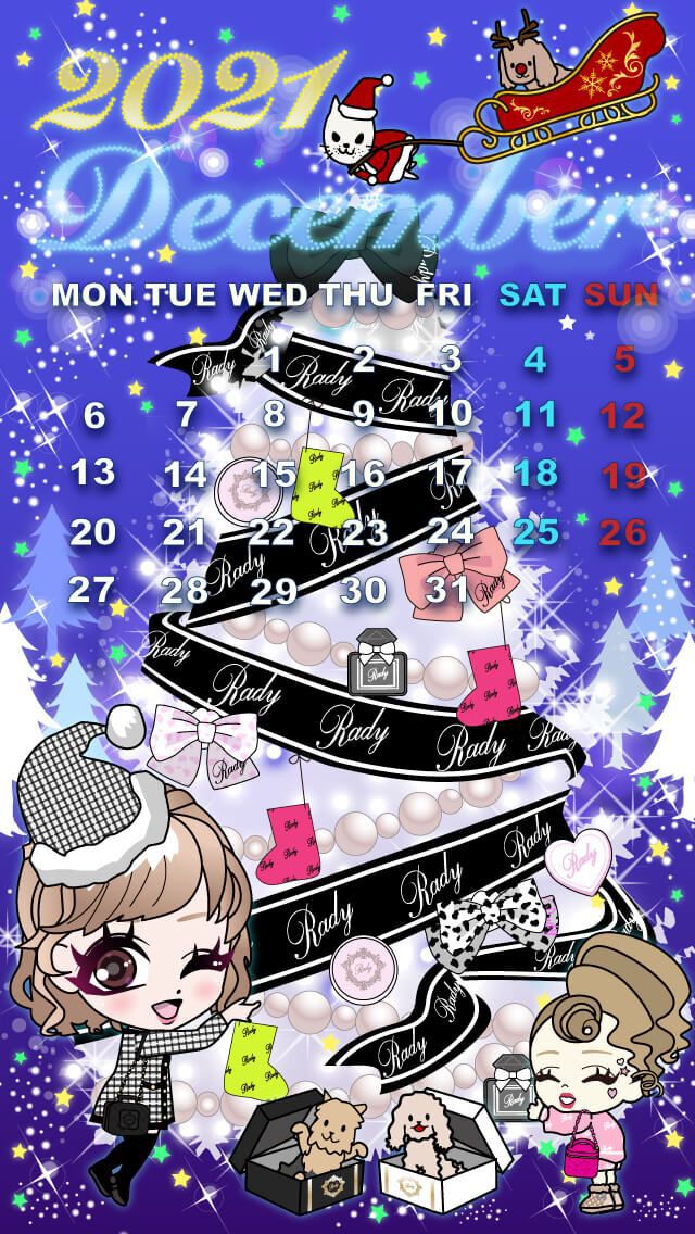 Rady待ち受けカレンダー 12月もがんばろおo W O Ms2300blog