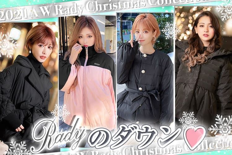 超美品 Rady 上着 Dinhcucanada Com Vn