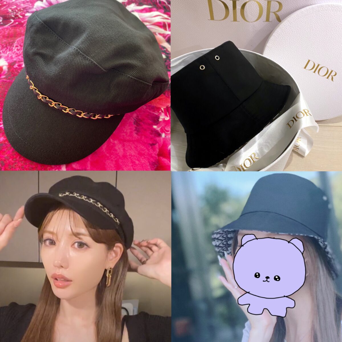 【BENI様限定】DIOR キャスケット ☆Dior☆Dior Travel セーラーキャップ (Dior/キャップ