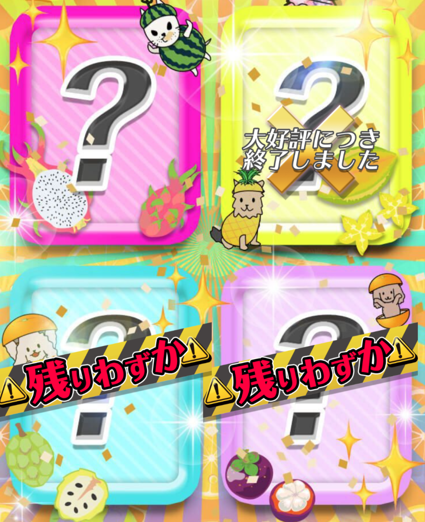 rady ノベルティー マルチBOX パープル ① レザースタイルマルチケース(L)|ノベルティグッズ・オリジナル