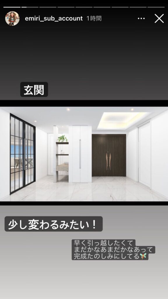 エミリアウィズカタログ配布スタート&ノベルティ同時開催中