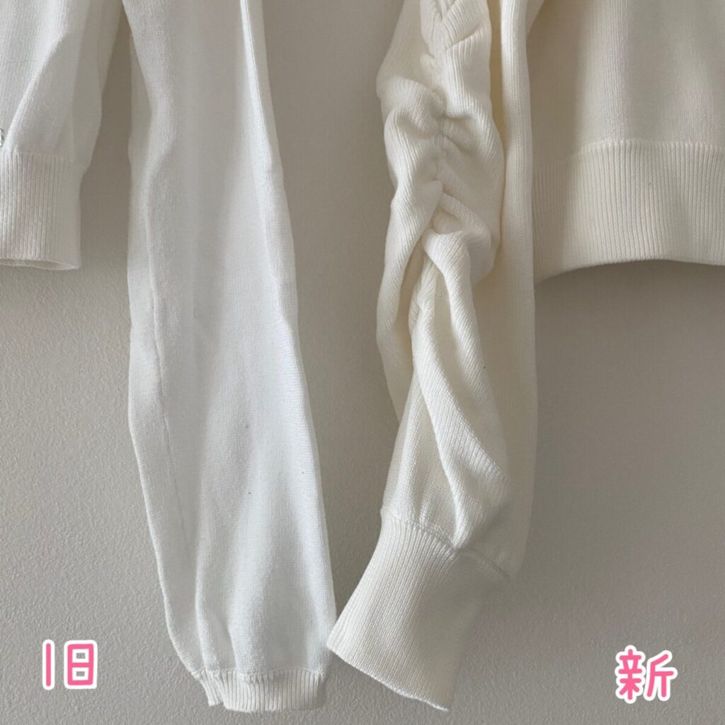 rady　　UVパーカー　ホワイト　♥︎Mサイズ♥︎　残り2 rady UVパーカー ホワイト ♥︎Mサイズ♥︎ 残り2