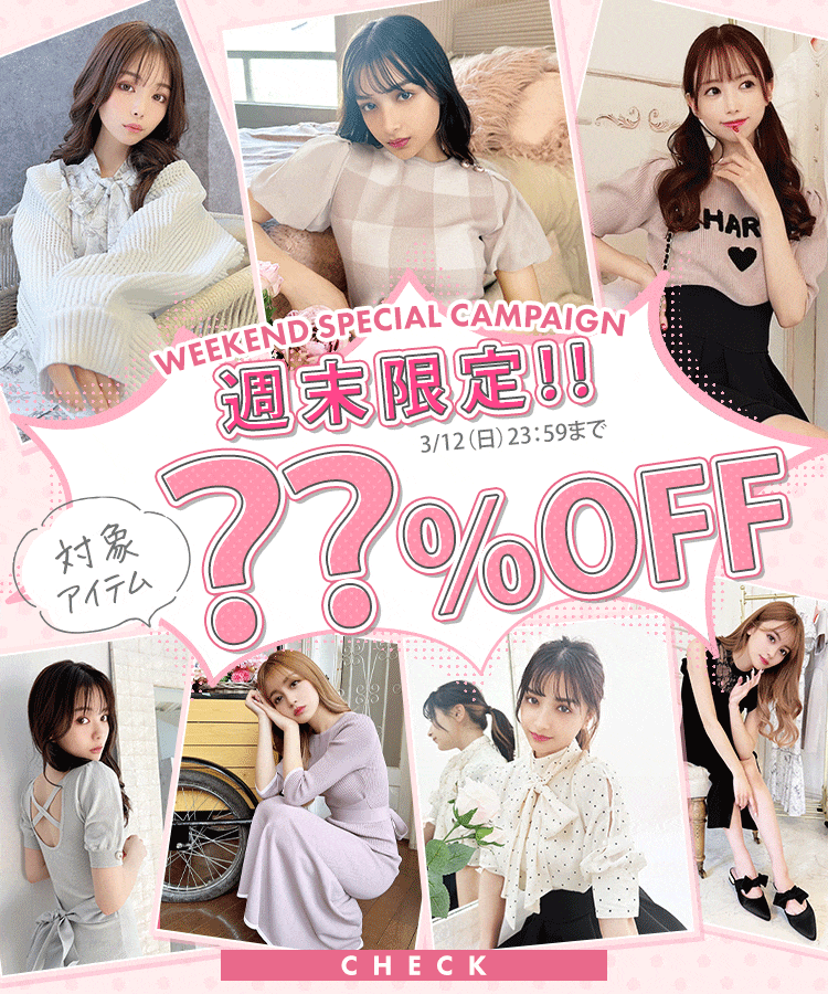 ミシェルマカロン ノベルティ Tシャツ 2025年最新】ミシェルマカロン ノベルティ tシャツの人気