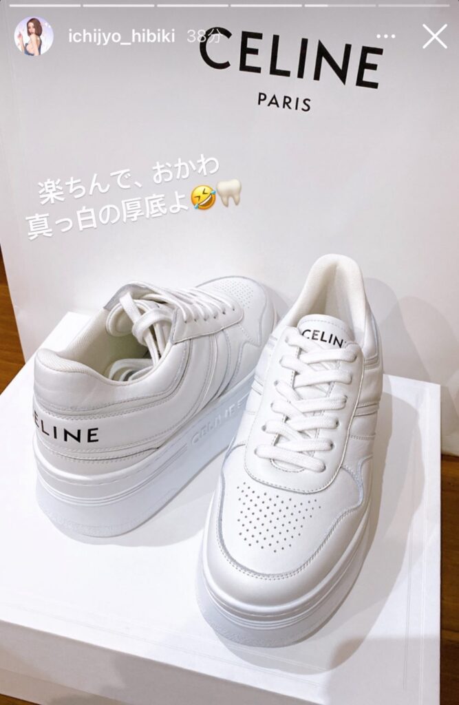 Celine 厚底スニーカー　2022年12月購入