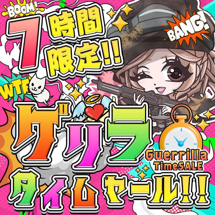 Rady - 新品 Rady ノベルティ Radyのフリマアイテム一覧