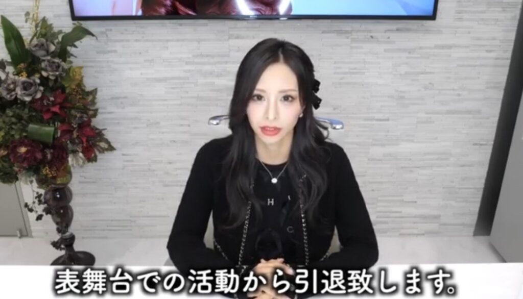 門りょう 名刺 RYO MON club Mon 門りょう 名刺 RYO MON club Mon