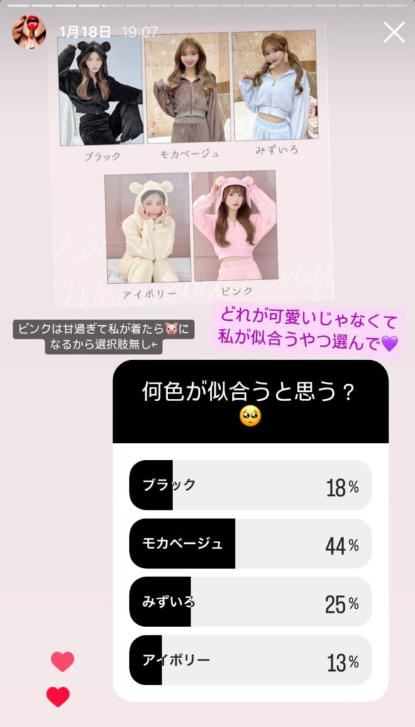 【値下げ】レアノベルティRady 中サイズ 3つset Rady70%オフセール前の雑談ʕ•ᴥ•ʔ | ms2300Blog