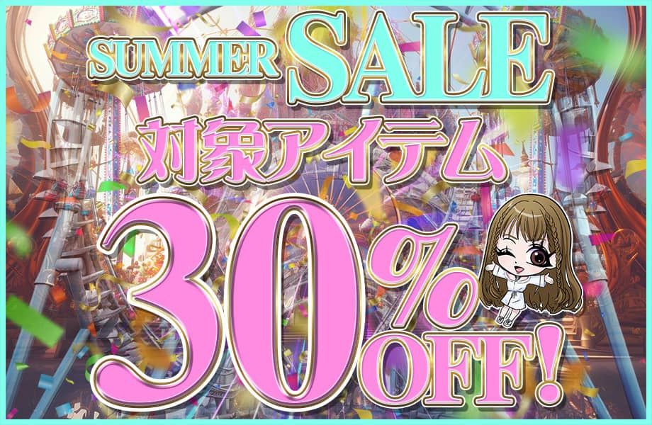 Rady - Rady ノベルティ バスギフトの通販 by りり's shop