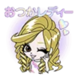 ms2300Blog | Radyなど通販サイトのセール情報や美容用品購入品レポ Ms.Radyちゃん♡様 リクエスト 2点 まとめ商品